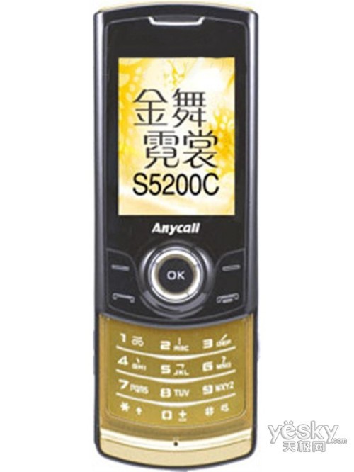三星s5200c还有卖嘛_三星gt s5200c如何开机_三星s5200c