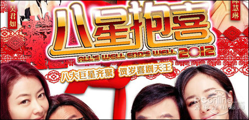 台电p75a_pipo平板电脑怎么样_台电p75a怎么开不了机