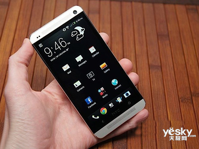 htc one 802t_htc one m8t_htc one m7