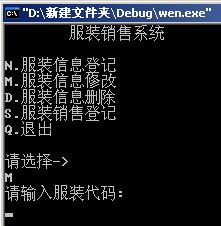 fscanf %*s_fscanf double_fscanf函数