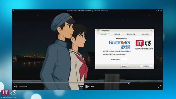 google play_potplay_potplay 透明