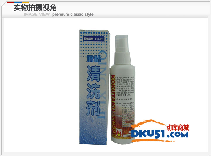 酷达网论坛_酷达论坛_e330k