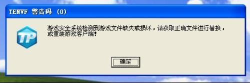 优盘强力修复器_怎么样恢复u盘数据_u盘修复工具