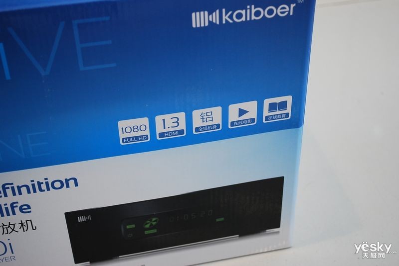 开博尔k610i_开博尔k530i_开博尔k530i字幕设置