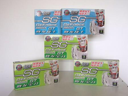 要的就是性价比 五款高频85/86GT导购