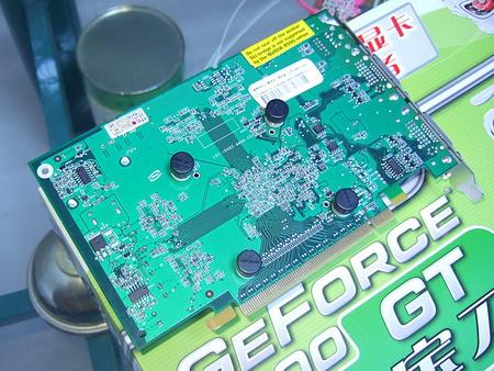 要的就是性价比 五款高频85/86GT导购