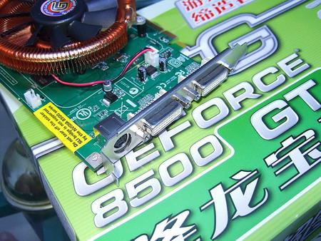 要的就是性价比 五款高频85/86GT导购