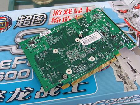 要的就是性价比 五款高频85/86GT导购