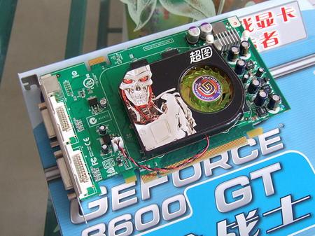 要的就是性价比 五款高频85/86GT导购