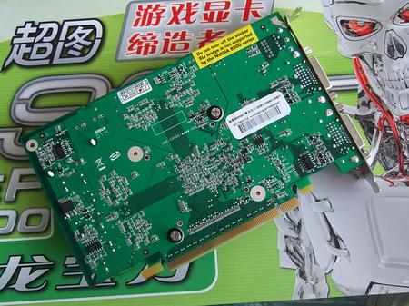 要的就是性价比 五款高频85/86GT导购