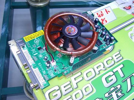 要的就是性价比 五款高频85/86GT导购