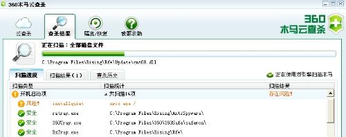 rundl132.exe_remind_xp_nwiz.exe