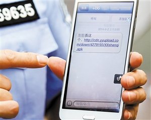 文件型病毒传染的类型_计算机病毒具有传染性_文件型病毒传染