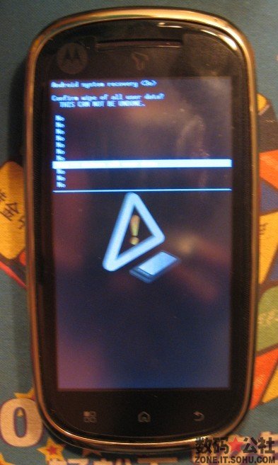 xt800手机版_xt800w_iphone4充电器