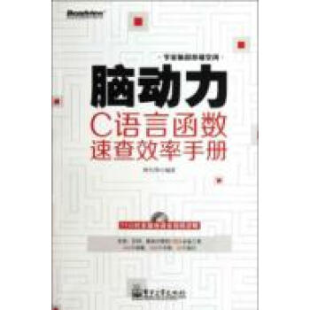 fscanf fprintf_fscanf函数的用法_fscanf函数的正确调用形式是( )