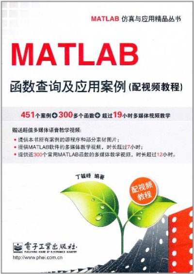 fscanf函数的正确调用形式是( )_fscanf函数的用法_fscanf fprintf