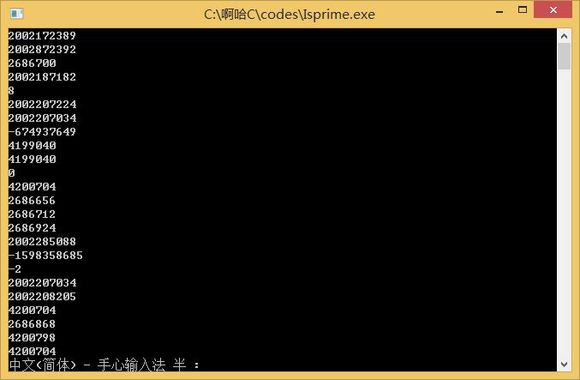 fscanf函数的用法_fscanf函数的正确调用形式是( )_fscanf fprintf