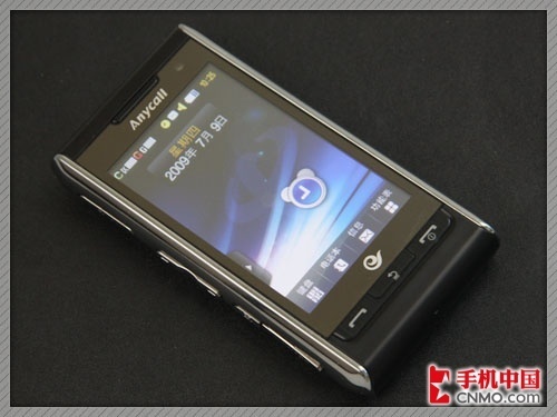 800W像素天翼3G强机 三星W709价格小降 