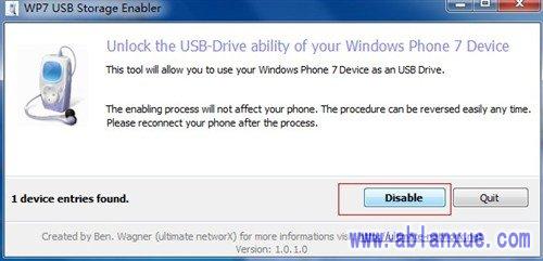 三星i8700一键刷机_i8700刷安卓_i8700刷机