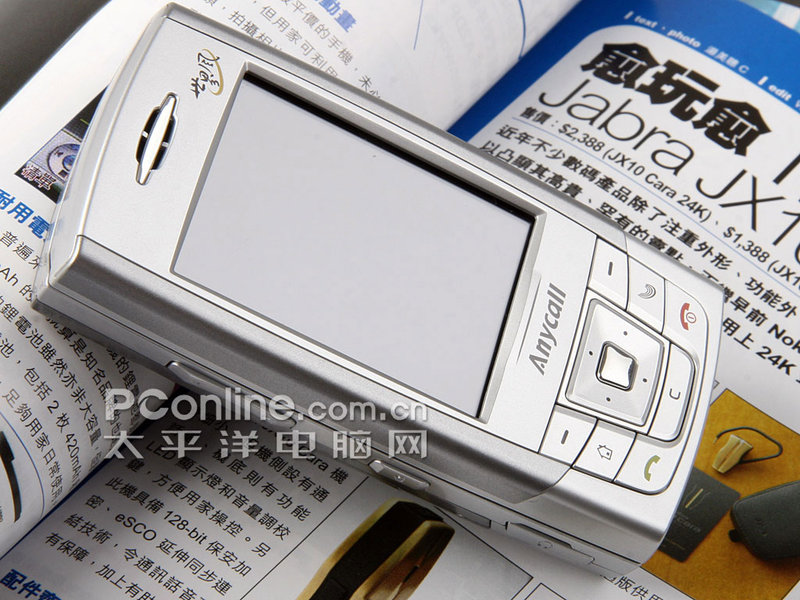 三星i829手机_三星i839_先科sa8