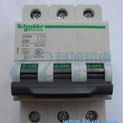 水果购销合同范本600字_智能电表购销合同范本_签好的购销合同范本