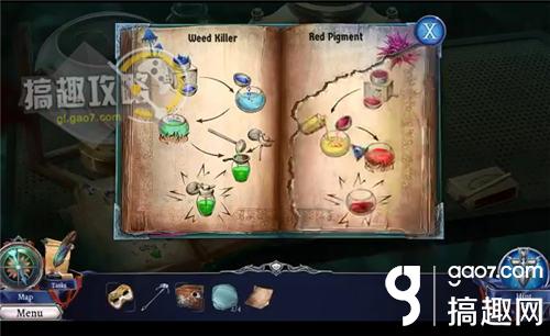 黑暗之城3攻略_恐怖传奇3第九部分_恐怖传奇3全攻略