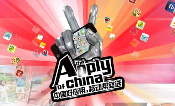 hunanyidong_中国移动通话详单查询_山东移动掌上营业厅