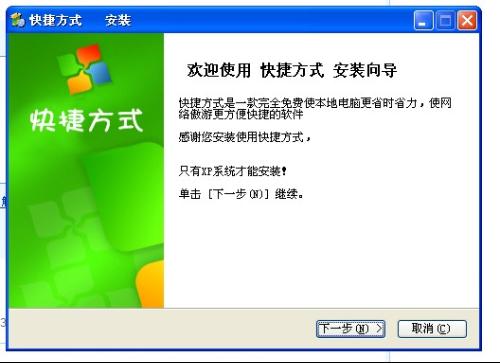 dsound的dll_dsound.dll病毒_巫师3 dsound.dll在哪