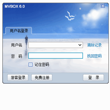 mvbox5.0官方下载_下载mvbox5.0播放器_mvbox5.0官方下载2015