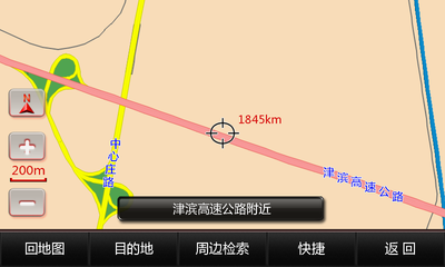 道道通手机导航下载_道道通汽车导航下载_道道通最新地图