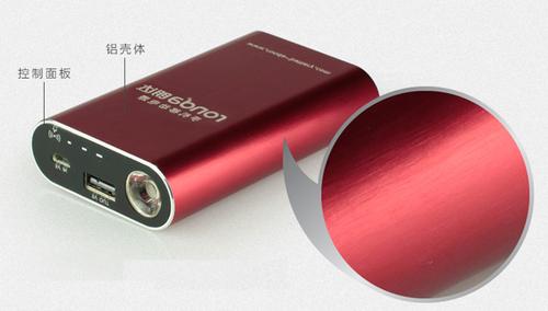 爱国者充电宝怎么样_朗达移动电源_手机充电宝什么牌子好