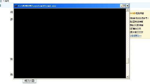 e盘打不开怎么办_电脑开机慢怎么处理_磁盘格式化是什么意思