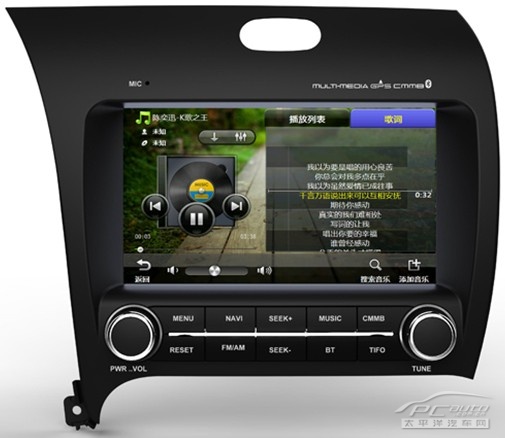 e路航lh950n_e路航s600怎么样_e路航av输入使用方法