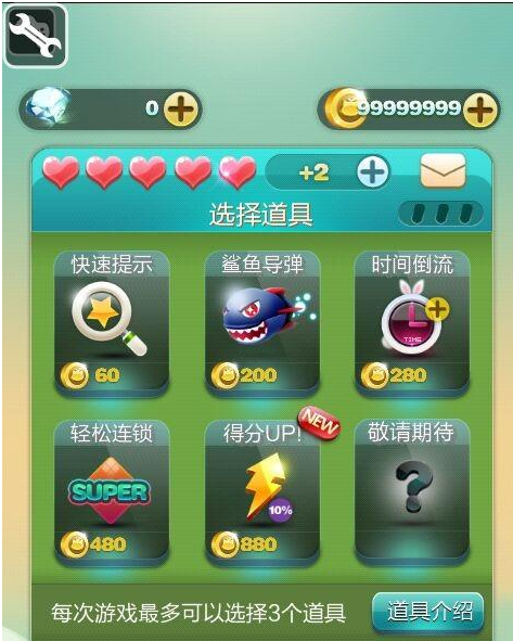 QQ图片20150203135819.png