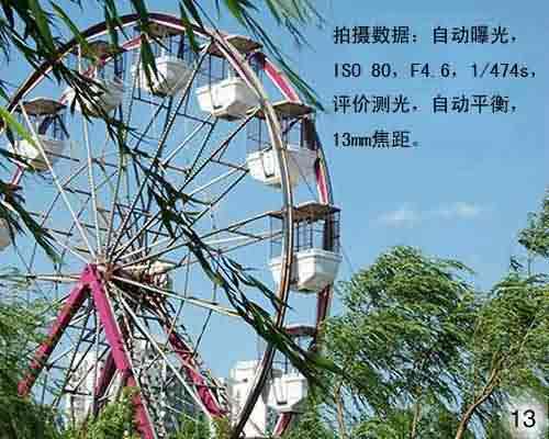 佳能a490_佳能ixus115hs怎么样_爱国者t1260