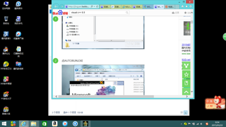 史上最魔性的电脑病毒_最恶心的电脑病毒_电脑病毒什么最难搞