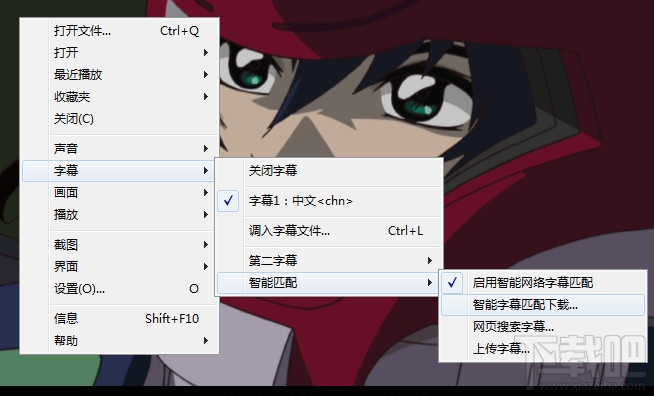 射手网关闭字幕怎么下载 三联