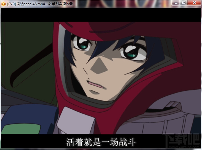 射手影音播放器自动下载字幕