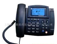 数字录音电话机_微型数码录音机_数码录音机怎么用