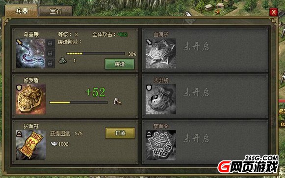 正版操作系统下载大全(绝对精华)_云桌面操作系统正版_2016电脑主流操作系统