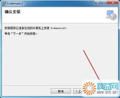 动软代码_动软代码怎么用_自动代码生成