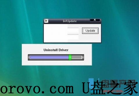 联盛ut165量产工具_联盛量产工具_ut167 a1b量产工具