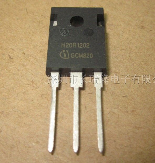h20r1202管的查量办法_h20r1202_h20r1203参数
