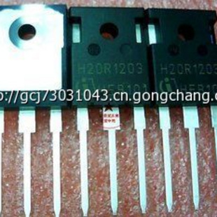 h20r1203参数_h20r1202管的查量办法_h20r1202