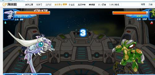 螳螂兽_兽人加鲁鲁打螳螂兽_铠甲勇士螳螂兽图片