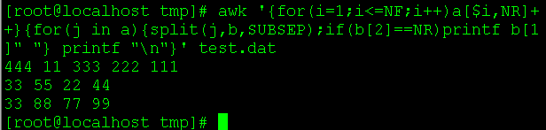 awk统计出现次数_awk关联数组_awk数组