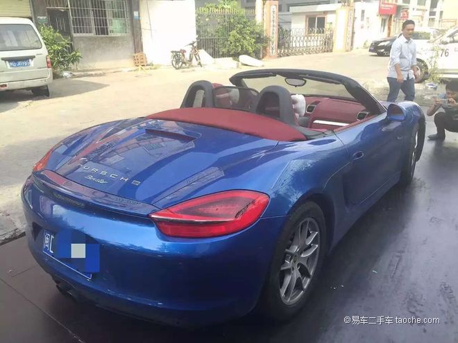 8xoy.vv696sy.com_www.2xoy.com_2xoy