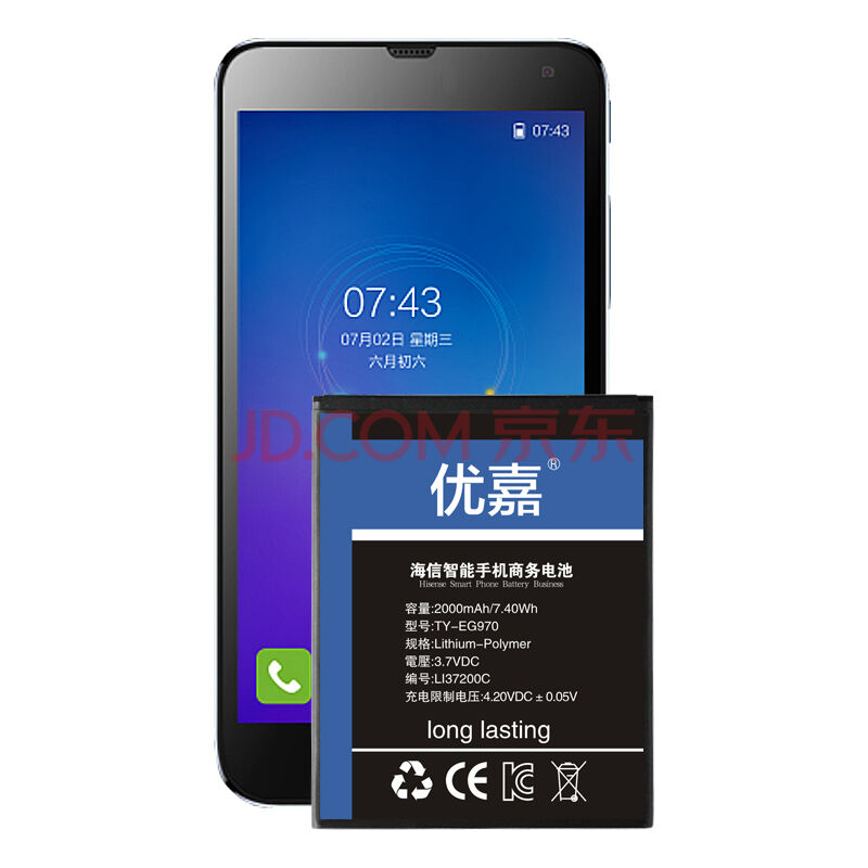海信eg970_海信eg970垃圾吗_海信eg970刷机教程