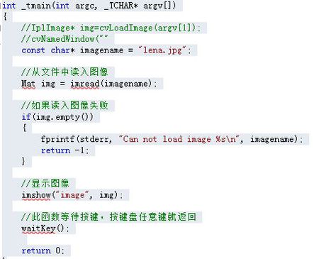 opencv中文论坛_opencv下载_halcon opencv哪个好