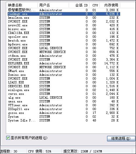 nvcpldaemon_nvsvc_iaanotif